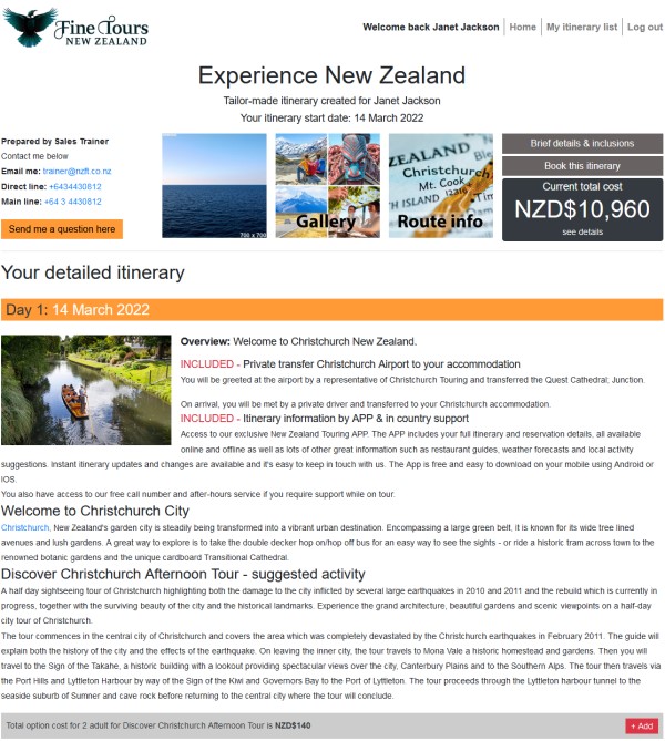 customer portal screen shot